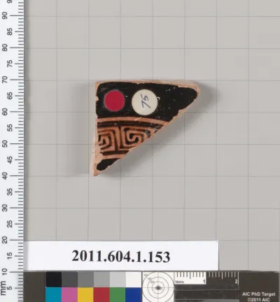 Terracotta fragment of a kylix (drinking cup)