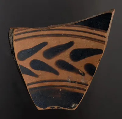 ionian little-master cup