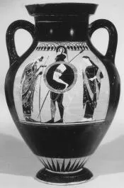 AMPHORA, BELLY, TYPE B (ATHENIAN, BLACK-FIGURE)