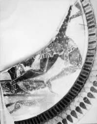 PLATE, FRAGMENT (ATHENIAN, BLACK-FIGURE)