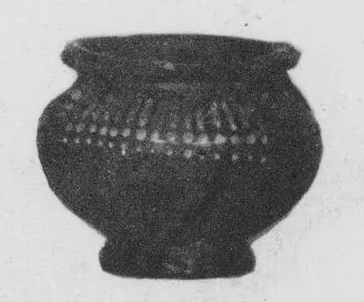 KRATER (SOUTH ITALIAN, GNATHIAN, BLACK GLAZE)