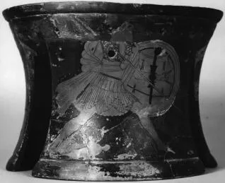 PYXIS (ATHENIAN, RED-FIGURE)