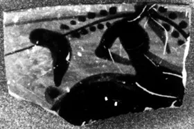 CUP, FRAGMENT (ATHENIAN, BLACK-FIGURE)