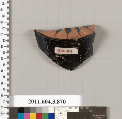 Terracotta fragment of a lekythos (oil flask)