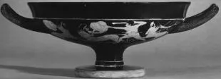 CUP C (ATHENIAN, RED-FIGURE)