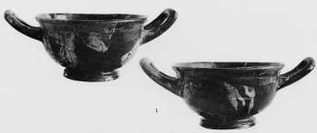 CUP SKYPHOS, FRAGMENTS (ATHENIAN, RED-FIGURE)