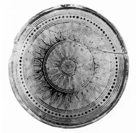 PYXIS (ATHENIAN GEOMETRIC)