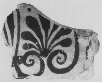 KRATER, COLUMN, FRAGMENT (ATHENIAN, BLACK-FIGURE)
