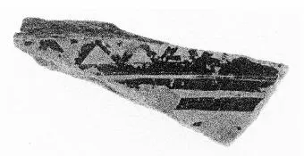 KRATER, FRAGMENT (ARGIVE GEOMETRIC)