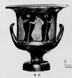 KRATER, CALYX (SOUTH ITALIAN, APULIAN, RED-FIGURE)
