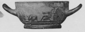 SKYPHOS (ATHENIAN, BLACK-FIGURE)