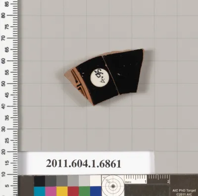 Terracotta fragment of a kylix (drinking cup)