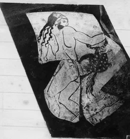 FIGURE VASE, RHYTON (ATHENIAN, RED-FIGURE)