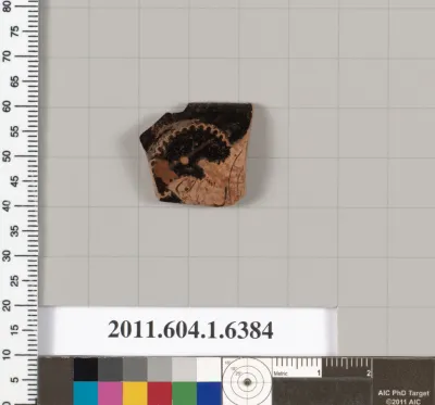 Terracotta rim fragment of a kylix (drinking cup)