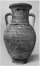 AMPHORA, NECK (ATHENIAN GEOMETRIC, SILHOUETTE)