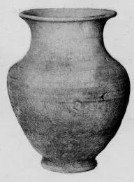 JAR (IBERIAN)