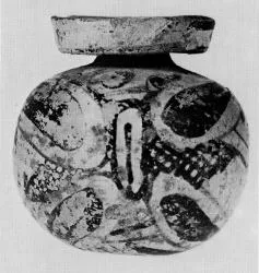 ARYBALLOS (CORINTHIAN)