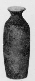 LEKYTHOS (ETRUSCAN)
