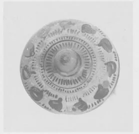 PYXIS (ATHENIAN, BLACK-FIGURE)