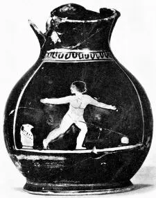 CHOUS (ATHENIAN, RED-FIGURE)
