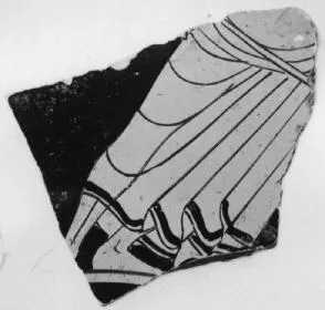 CUP, FRAGMENT (ATHENIAN, RED-FIGURE)