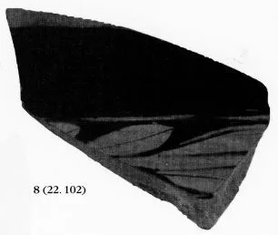 KRATER, BELL, FRAGMENT (ATHENIAN, RED-FIGURE)