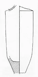 LEKYTHOS (ATHENIAN, BLACK-FIGURE)