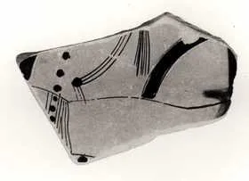 FRAGMENT (ATHENIAN, RED-FIGURE)