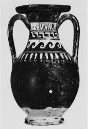 PELIKE (SOUTH ITALIAN, GNATHIAN, BLACK GLAZE)