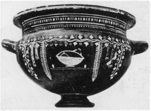 KRATER (SOUTH ITALIAN, GNATHIAN, BLACK GLAZE)