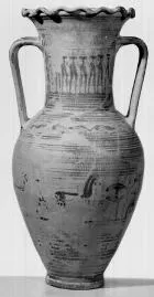 AMPHORA, NECK (ATHENIAN GEOMETRIC, SILHOUETTE)