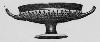 CUP (ATHENIAN, BLACK-FIGURE)