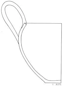 VARIOUS (BOEOTIAN)