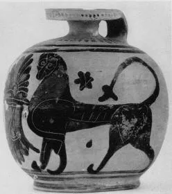 ARYBALLOS (CORINTHIAN, BLACK-FIGURE)