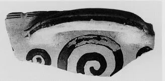 SKYPHOS, FRAGMENT (PROTOCORINTHIAN, BLACK PATTERN)