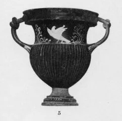 KRATER (SOUTH ITALIAN, GNATHIAN, BLACK GLAZE)