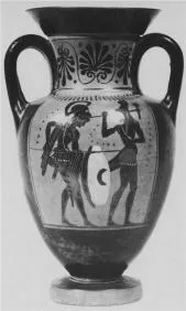 AMPHORA, NECK (ATHENIAN, BLACK-FIGURE)