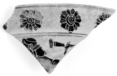 Attic Black-Figure Komast Cup Fragment