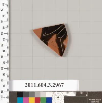 Terracotta fragment of a closed shape