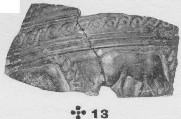 FRAGMENTS (ETRUSCAN, BUCCHERO)