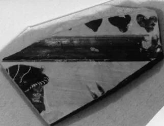 SKYPHOS, FRAGMENT (ATHENIAN, BLACK-FIGURE)