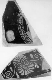 CUP, FRAGMENT (ATHENIAN, RED-FIGURE)