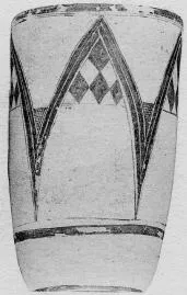 CUP (PROTO-ELAMITE)
