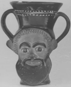 FIGURE VASE, KANTHAROS (ATHENIAN, RED-FIGURE)