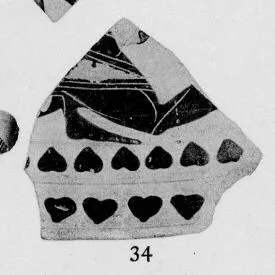 LID, FRAGMENT (ATHENIAN, BLACK-FIGURE)