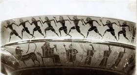 CUP, SIANA (ATHENIAN, BLACK-FIGURE)