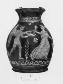 CHOUS (SOUTH ITALIAN, APULIAN, RED-FIGURE)