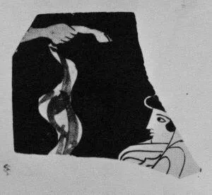CUP, FRAGMENT (ATHENIAN, RED-FIGURE)
