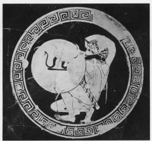 CUP (ATHENIAN, RED-FIGURE)