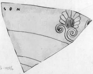 CUP, LITTLE MASTER, FRAGMENTS (ATHENIAN, BLACK-FIGURE)